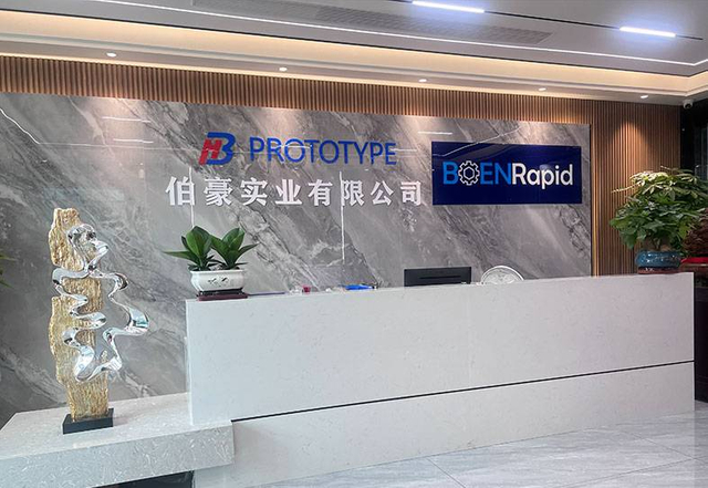 Imagen de la f&aacute;brica de Boenrapid 