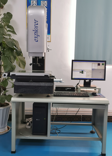  Proyector | Inspección de control de calidad