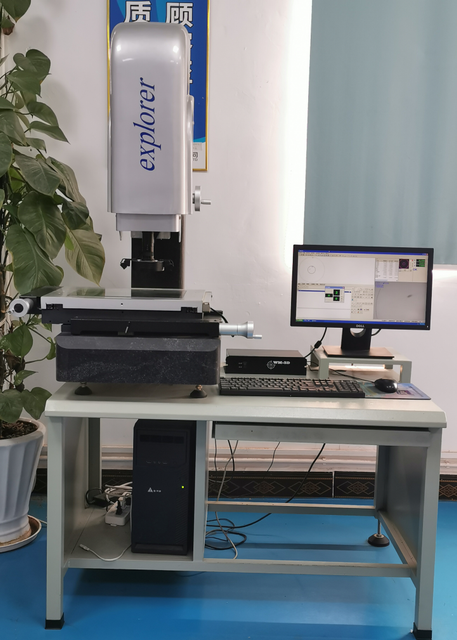  Proyector | Inspección de control de calidad